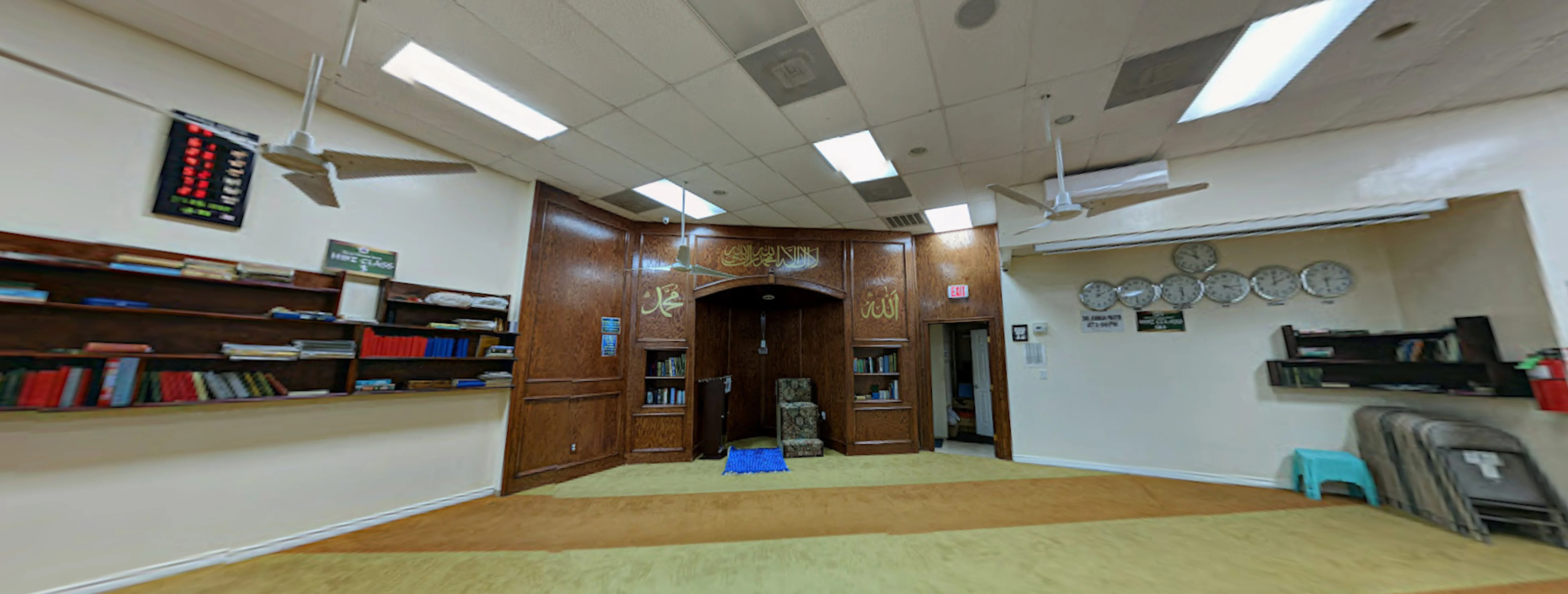 Exterior view of Darul Uloom Texas Sugar Land building